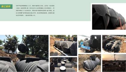 “雙林機(jī)械”發(fā)明創(chuàng)造 雨水污水變廢為寶