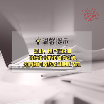 昆明周圍的裝球室價格(今日/發表)
